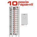 Высоковольтный комплект резервного питания SUNSYNK 25кВт/ High Voltage LiFePO4 61,44 кВт·ч
