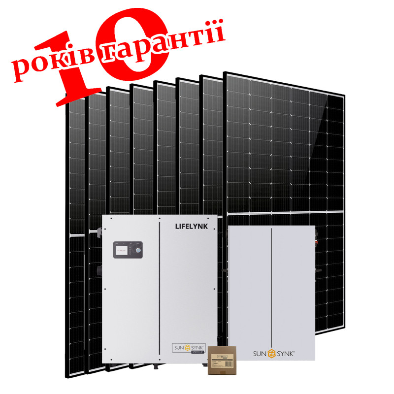 Комплект резервного питания на 3,6кВт SUNSYNK All-in-one Lifelynk Х / SUNSYNK 5,12кВт / РР0109 / 8x DMEGC 450Вт