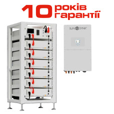 Высоковольтный комплект резервного питания SUNSYNK 25кВт/ High Voltage LiFePO4 30,72 кВт·ч