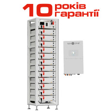 Высоковольтный комплект резервного питания SUNSYNK 50кВт/ High Voltage LiFePO4  61,44 кВт·ч