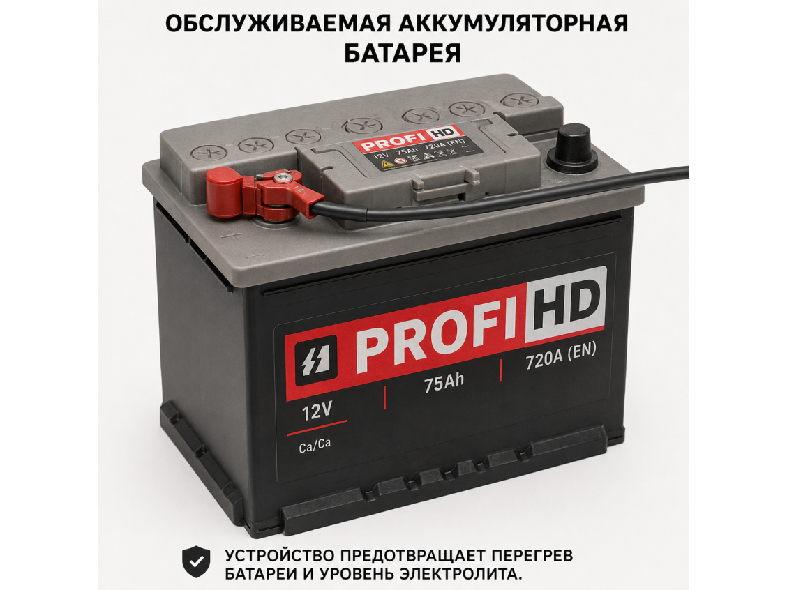 Как правильно обслуживать аккумулятор