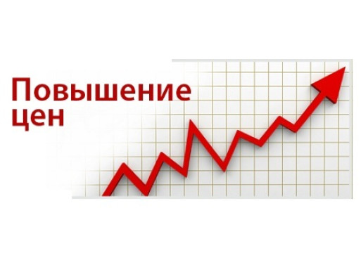 Підвищення цін на акумулятори з 2 жовтня 2017 року