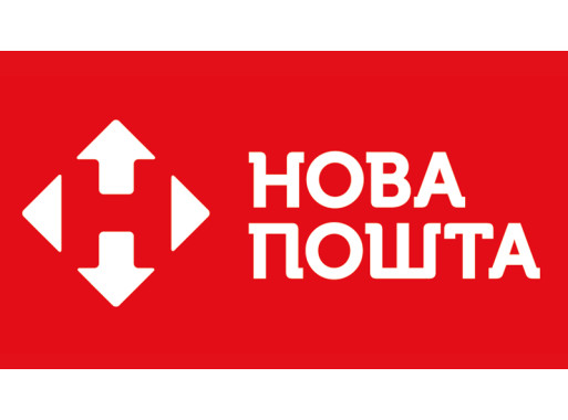 Возобновлена доставка аккумуляторов Новой почтой